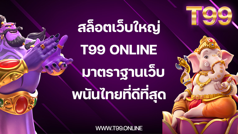 slot-web-yai